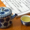 回心石的醒酒茶头像