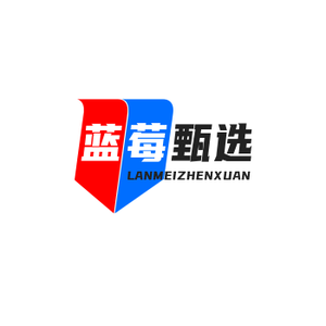 蓝莓分享头像