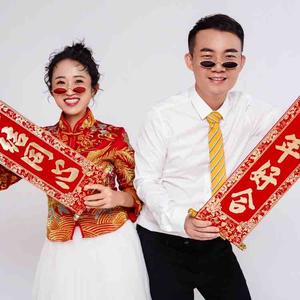 广东90后小夫妻头像