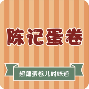 小陈在前行头像
