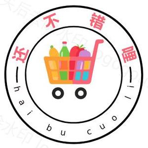 顺口溜一溜头像