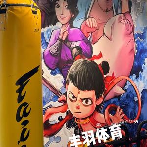 新鲜世界头像