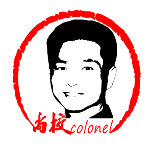 戎创尚校头像