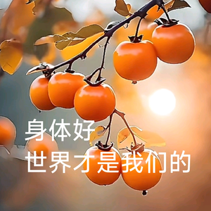 乃德东来头像