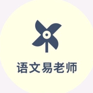 小学语数英同步学习头像