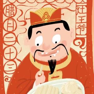 圆润4o8i头像