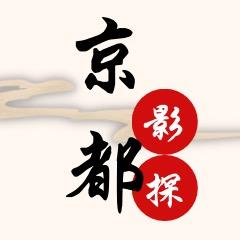 京都影探头像