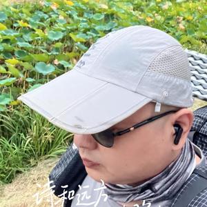 峰琊头像