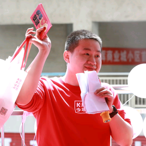 龙哥株洲服装批发头像