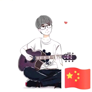 沐王耶头像