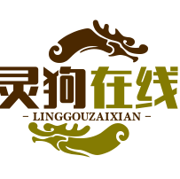 灵狗在线头像