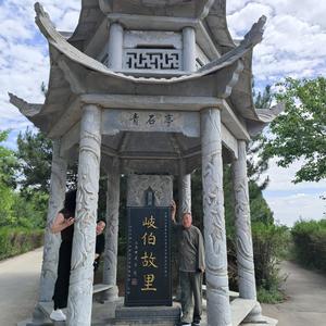 清风明月233916184头像