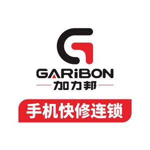 爆屏修复陈师傅头像
