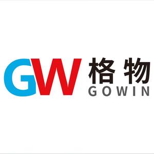 深圳市格物供应链管理有限公司头像
