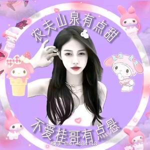 释怀头像
