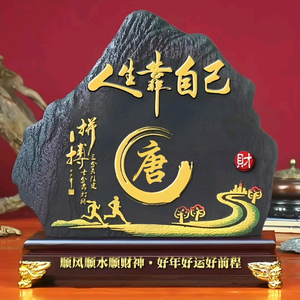 唐少头像