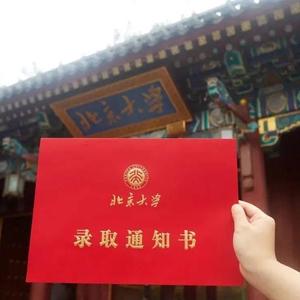 优优老师-智学帮吴老师头像