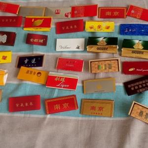 欢欢来主播是个人机头像