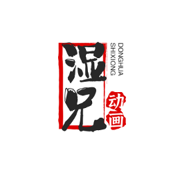 番茄95018041225659头像