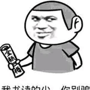 宝莱佳家具关岭店头像