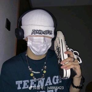 宝藏男孩😎᭄头像