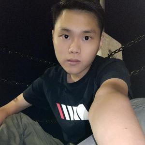 绝望鸭脖头像