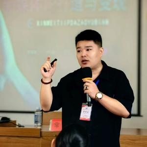 秦林涛战研社头像