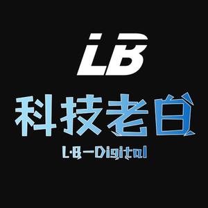 LB科技老白头像