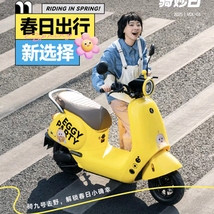 周家嘴路九号店头像