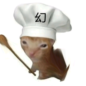 奇幻喵（猫meme）头像
