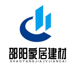 隆回县聚友建材行头像