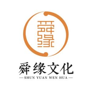 古韵杂谈头像