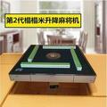 Qk8888头像