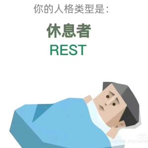番茄3980664215709788头像