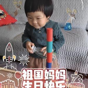 学长说射频头像