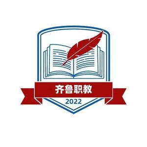 山东的故事头像