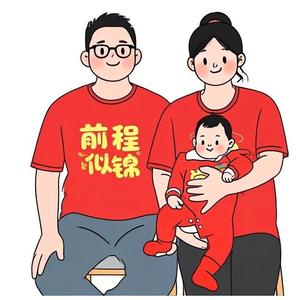 一家三口吃货头像