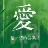 用户94880268879头像