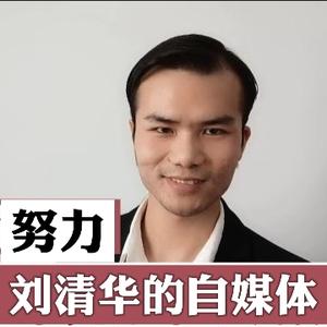 张杰点评头像