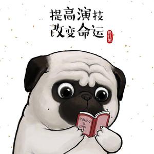 博学多才女壹玖捌捌头像
