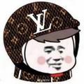 用户91750787962头像