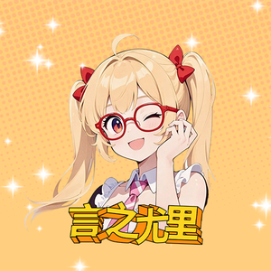 言之尤里头像