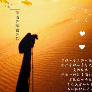 无尘Chepurple头像