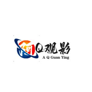 阿Q观影头像