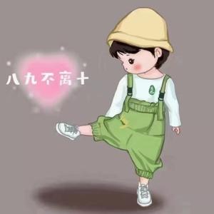 努力上岸头像
