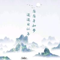 籽瓜头像