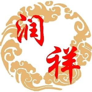 润祥头像
