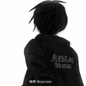 小浩哥头像