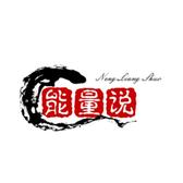 嘟嘟能量说头像