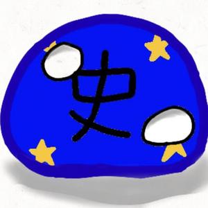 我是个傻子我死了头像